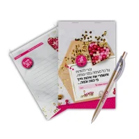 bat mizva_peimot_pinkas